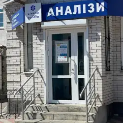 Сінево - Прилуки, Переяславська