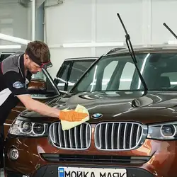 Маяк