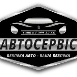 Автосервіс РА