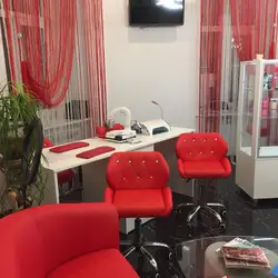Студія краси "Z.&A."