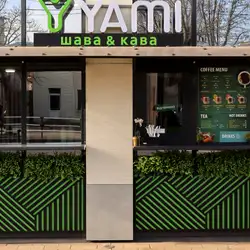 Yami ( Ямі ) Шаурма