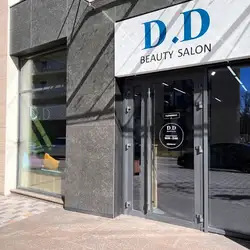 D.D Beauty Salon