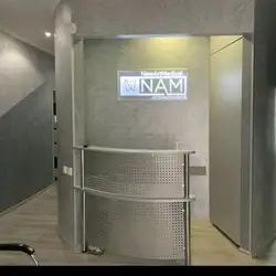 NAM