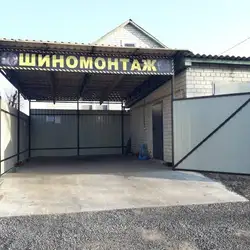 Шиномонтаж - Свидівок