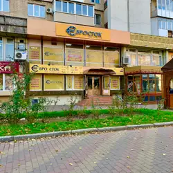 Проспект — Вінниця