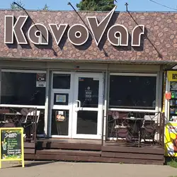 Kavаvar — Киев
