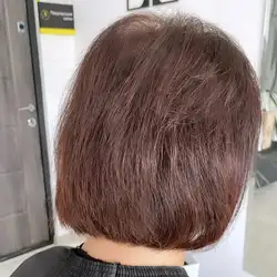 New Style