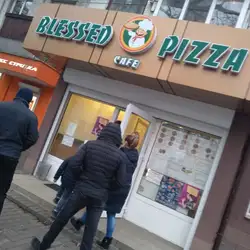 Blessed Pizza — Житомир