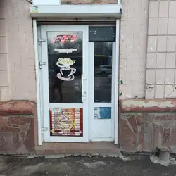 Кав'ярня — Житомир