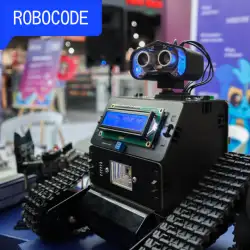 Школа програмування і робототехніки Robocode - Київ, Салютна