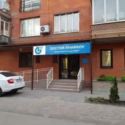 Лікар-терапевт Коноваленко Тетяна Миколаївна
