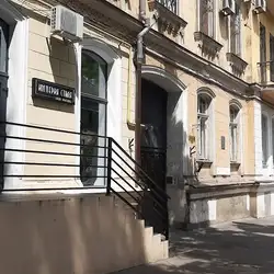 Імперія стилю