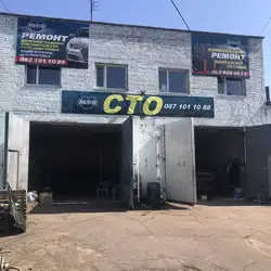 СТО ЮМОТОР