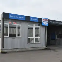 Бош Авто Сервіс Буча Авто