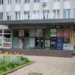 Хлібосольна Хата, їдальня