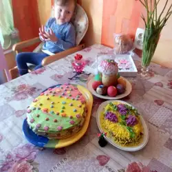 Надежда