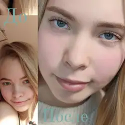 Катерина Савєльєва — Кривий Ріг