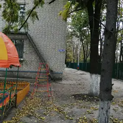 Дошкільний навчальний заклад (ясла-садок) №292
