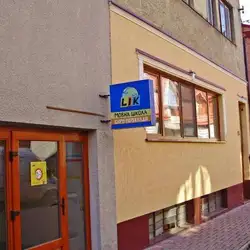 Лінгвістичний центр ЛІК