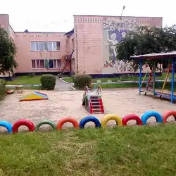 ДНЗ № 028 — Ровно
