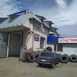 ПП ВЦТД