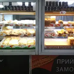 Пекарня "farmajo" "слойки, хлеб, хинкали, хачапури, шашлык)