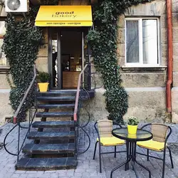 good bakery — Миколаїв