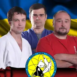 Український центр реального айкідо