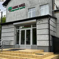 Міра Мед