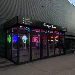 Mood Shop (Energy Bar)