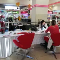 Nail Care Bar