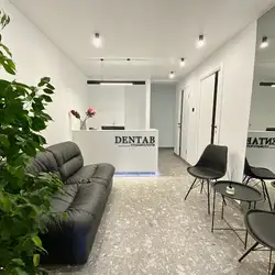 Dentab