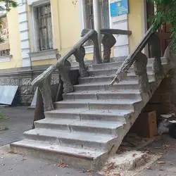 НАЦИОНАЛЬНЫЙ СОЮЗ МАСТЕРОВ НАРОДНОГО ИСКУССТВА УКРАИНЫ
