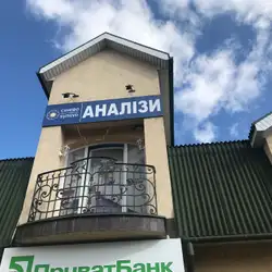 Сінево - Київ, Дніпровська набережна