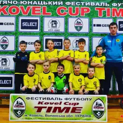 Футбольний клуб Інтер - Преображенська — Київ