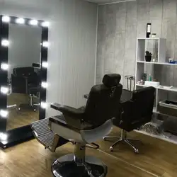 Your Room, салон краси
