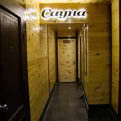 Велюр