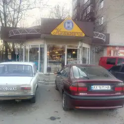 Кулиничі