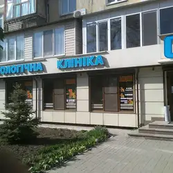 Гламур
