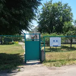 Бібліотека-філія 1 для дітей