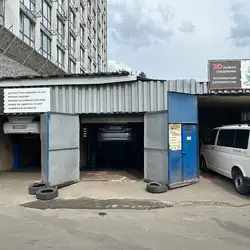 ArtCarService