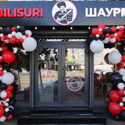 Шаурма Tbilisuri