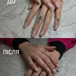 Ольга Вінтоняк