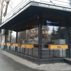 Burger Bar — Киев