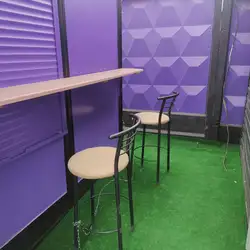 Perfetto