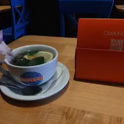 AROMA KAVA