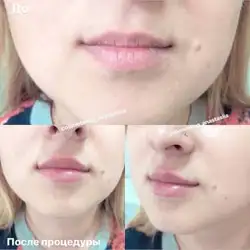 Анастасія Косметолог