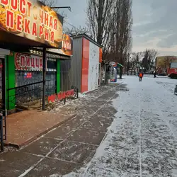 Восточная пекарня. Мир шашлыка