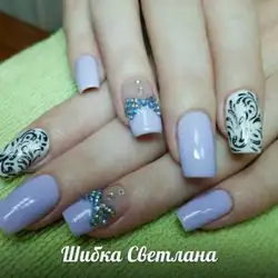 Окінава