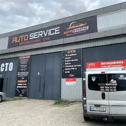 Auto Kvartal — Дніпро